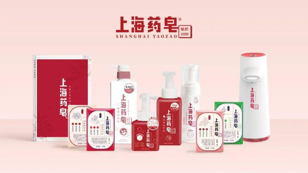 最近，天与空又为一家老国货提出了战略主张！-广告人干货库