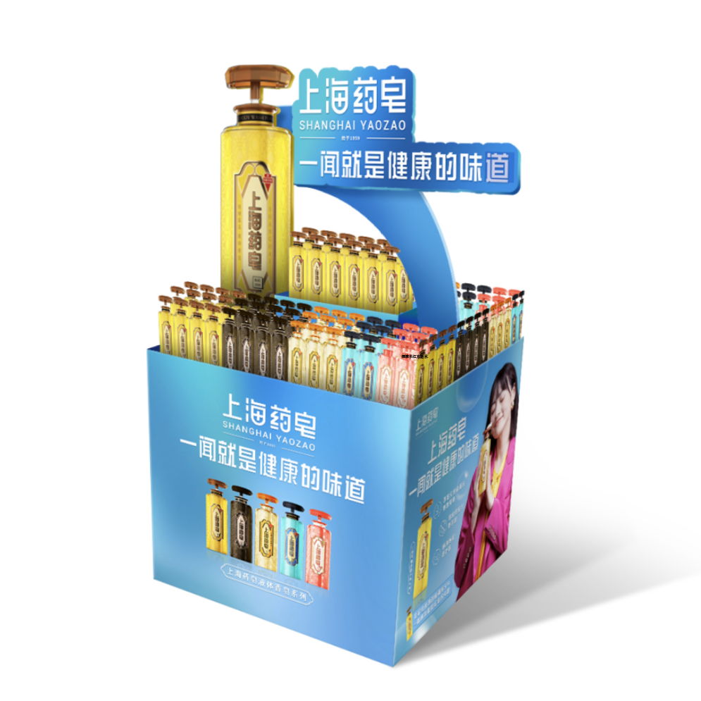 最近，天与空又为一家老国货提出了战略主张！-广告人干货库