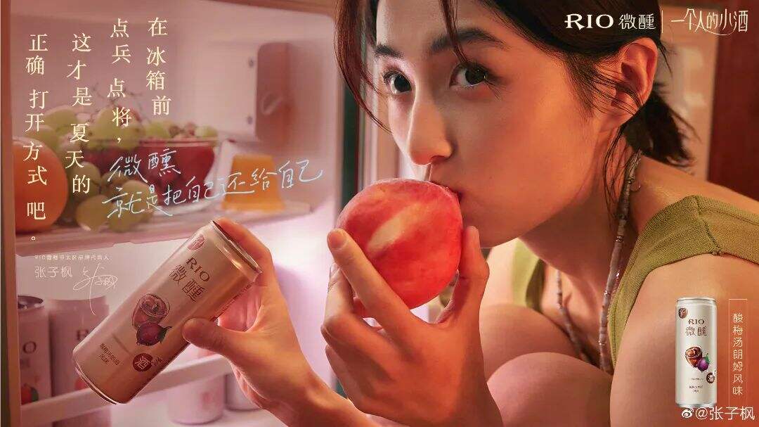 广告人干货库 广告人干货库