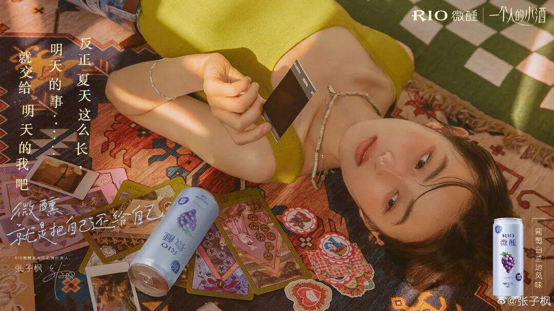 广告人干货库 广告人干货库
