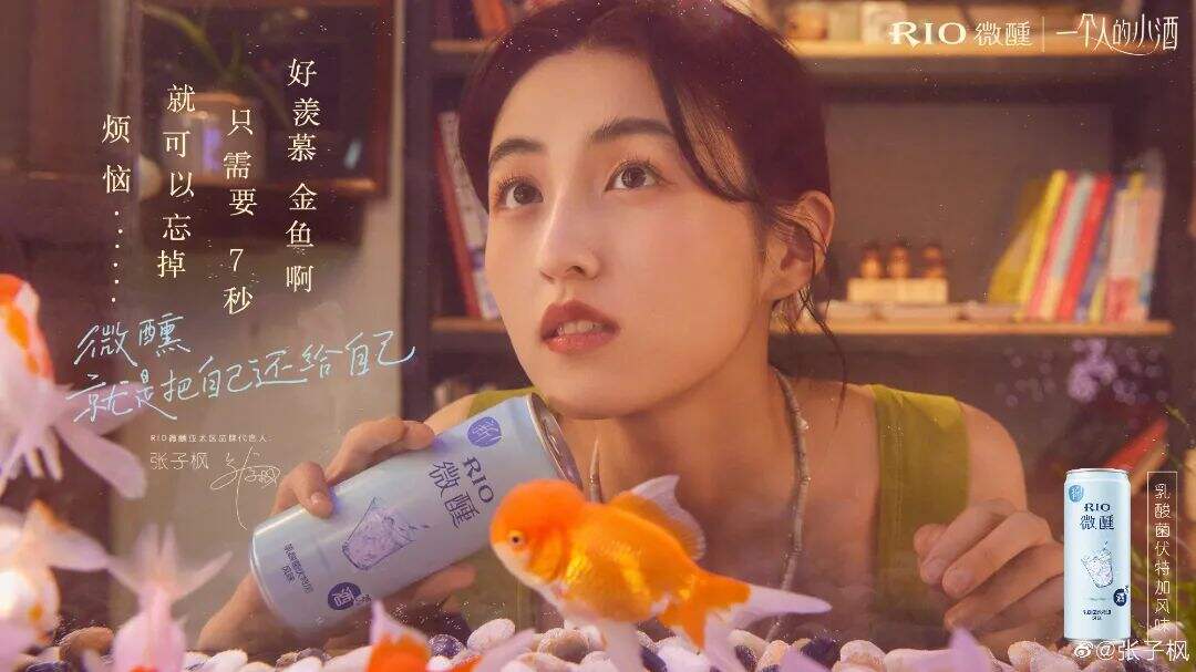 广告人干货库 广告人干货库