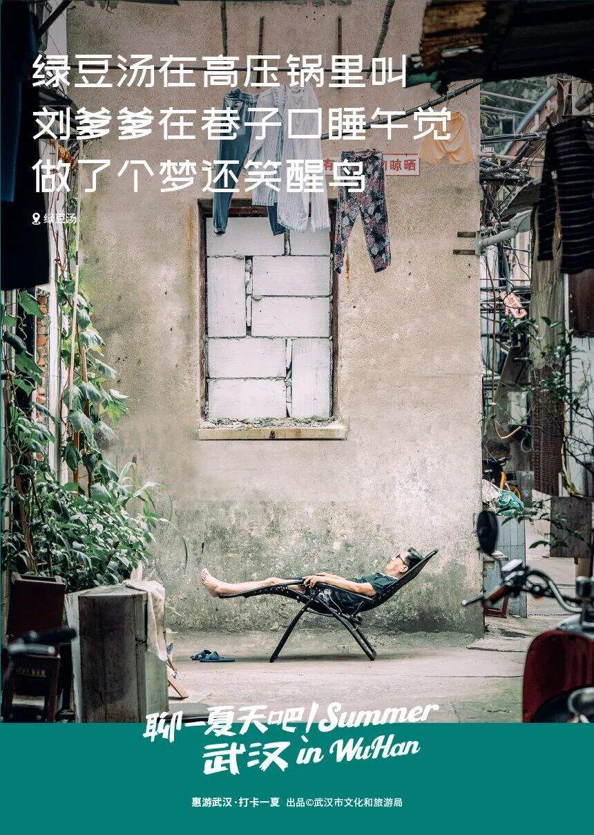 广告人干货库