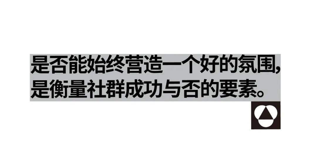 广告人干货库 阿那亚:通过美学设计实现地区再生-广告人干货库