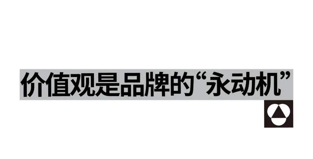 广告人干货库 阿那亚:通过美学设计实现地区再生-广告人干货库