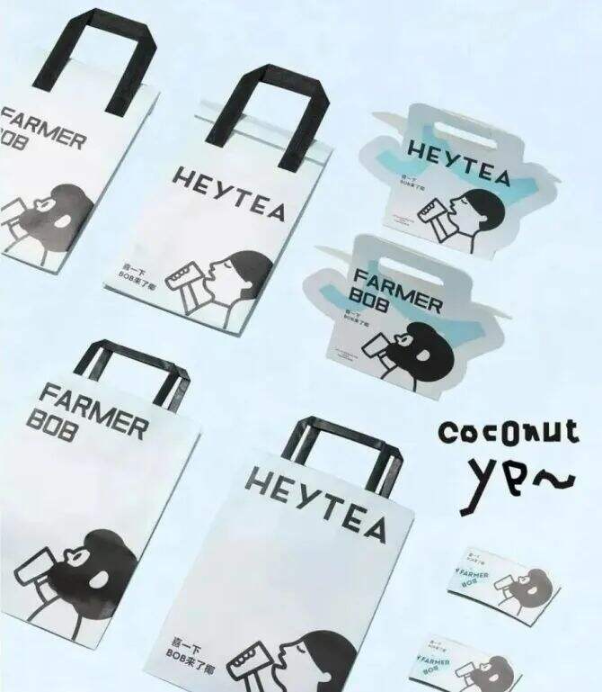 7月喜茶疯狂联名、NUDAKE时尚中秋礼盒来袭、Maison Margiela咖啡店成新晋网红-广告人干货库