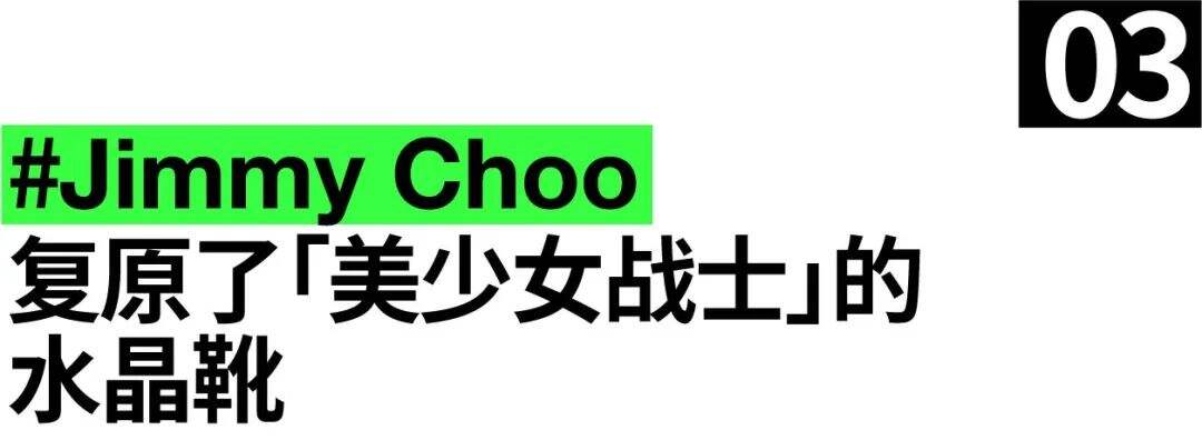 7月喜茶疯狂联名、NUDAKE时尚中秋礼盒来袭、Maison Margiela咖啡店成新晋网红-广告人干货库