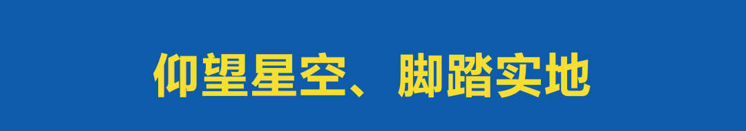 广告人干货库 做不好执行的策略策划人,是在等着被淘汰?-广告人干货库