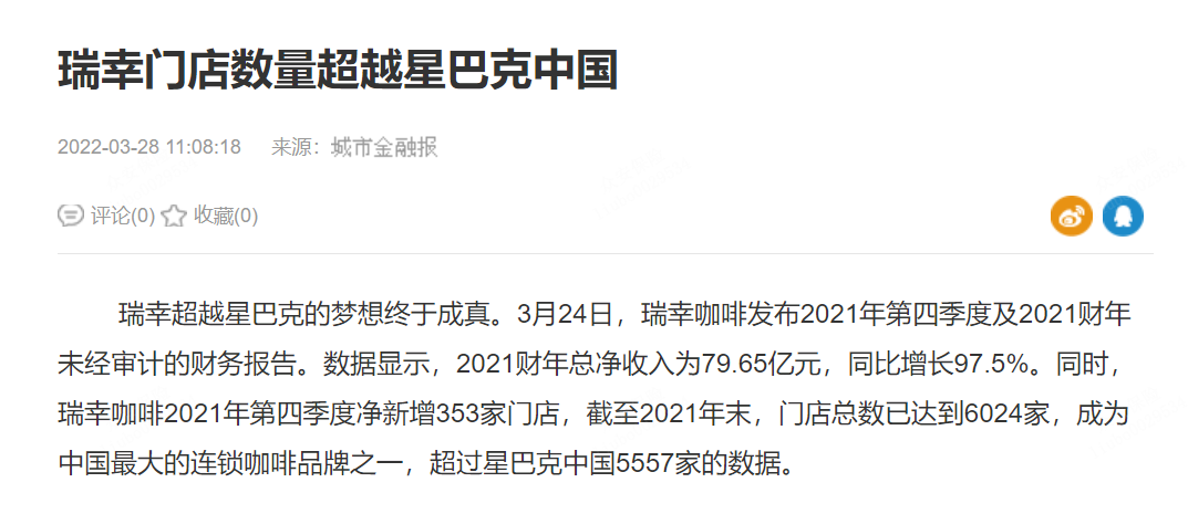 广告人干货库 做不好执行的策略策划人,是在等着被淘汰?-广告人干货库