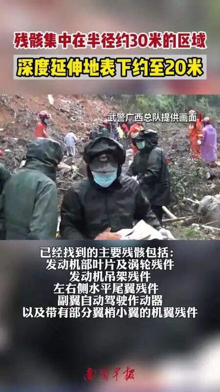 广告人干货库 2022上半年十大危机公关事件盘点-广告人干货库