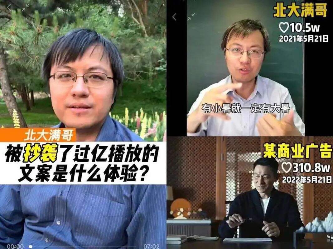 广告人干货库 2022上半年十大危机公关事件盘点-广告人干货库
