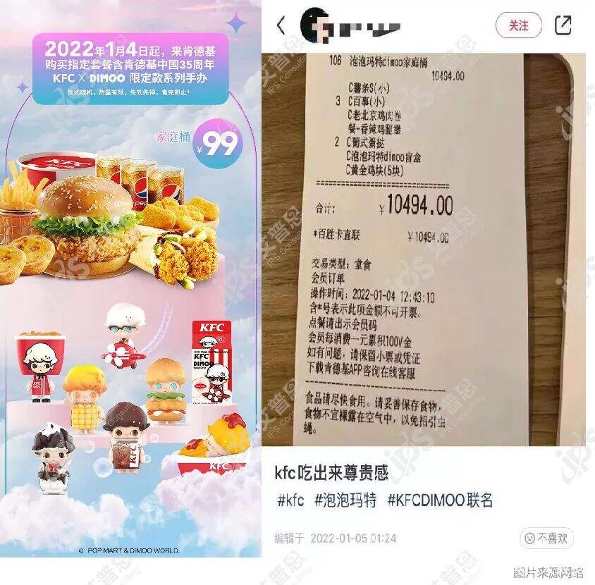 广告人干货库 2022上半年十大危机公关事件盘点-广告人干货库