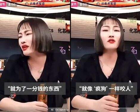 广告人干货库 2022上半年十大危机公关事件盘点-广告人干货库