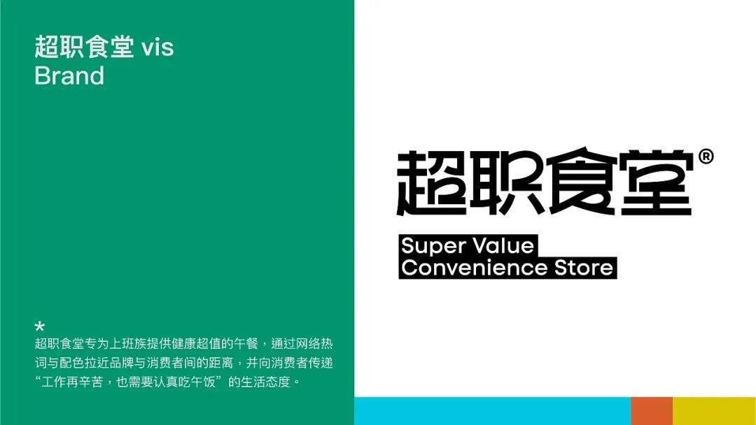 广告人干货库