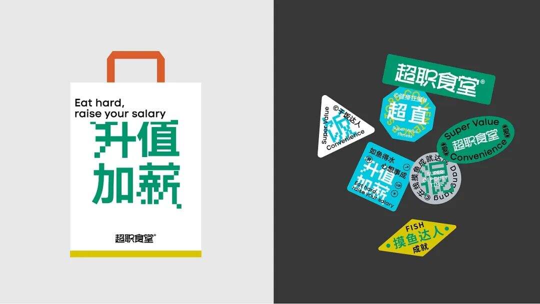 广告人干货库