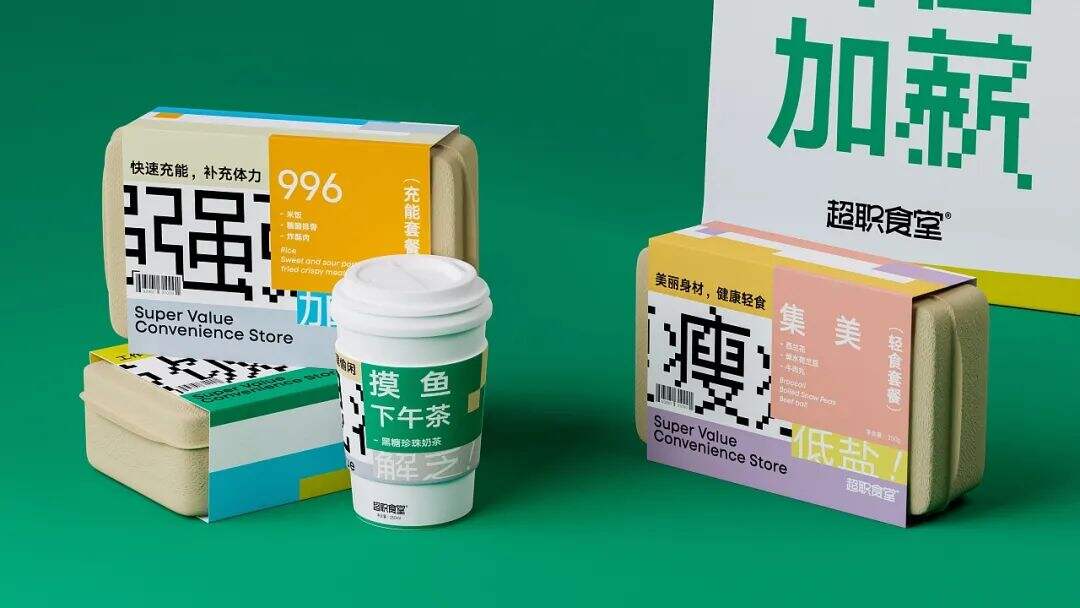 广告人干货库
