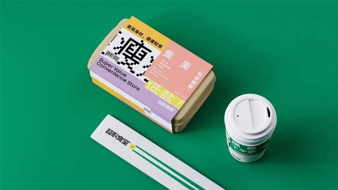 广告人干货库