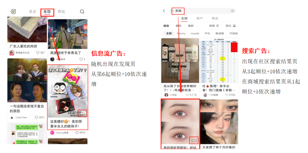 广告人干货库 广告人干货库