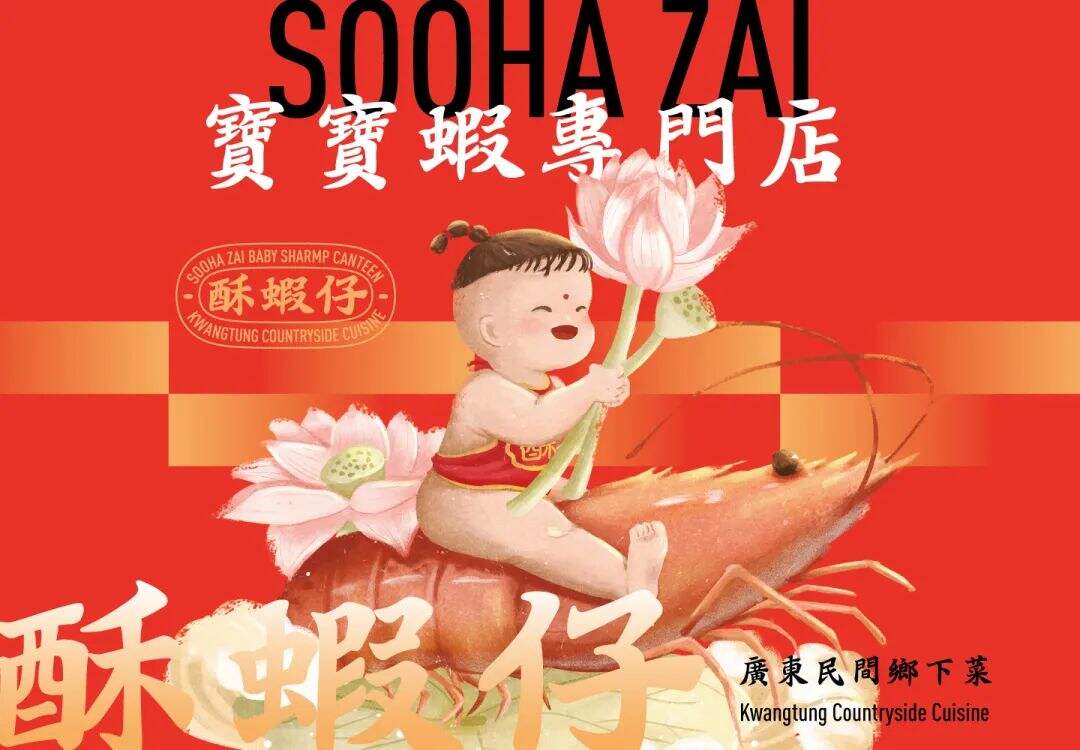 广告人干货库