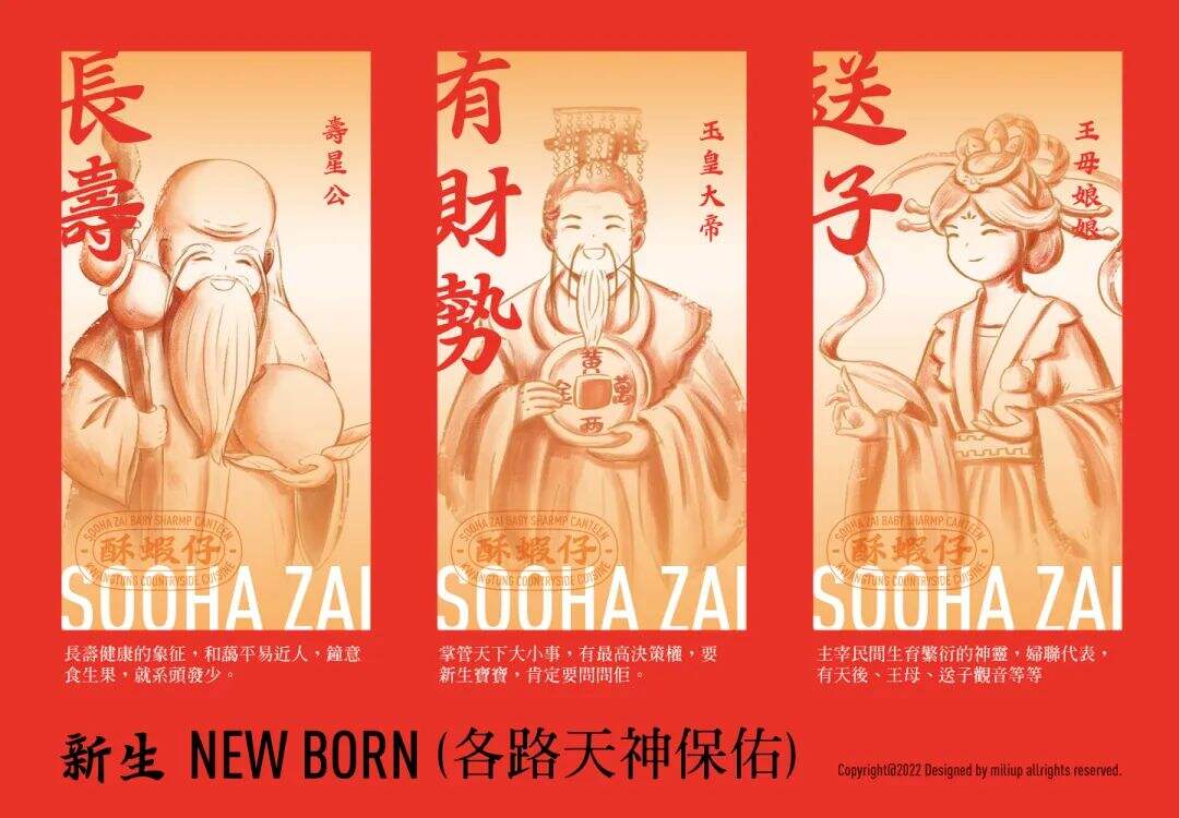 广告人干货库 广告人干货库