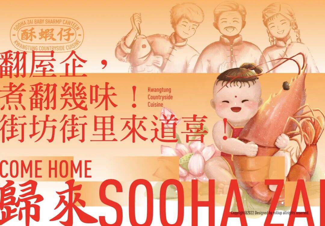 广告人干货库 广告人干货库