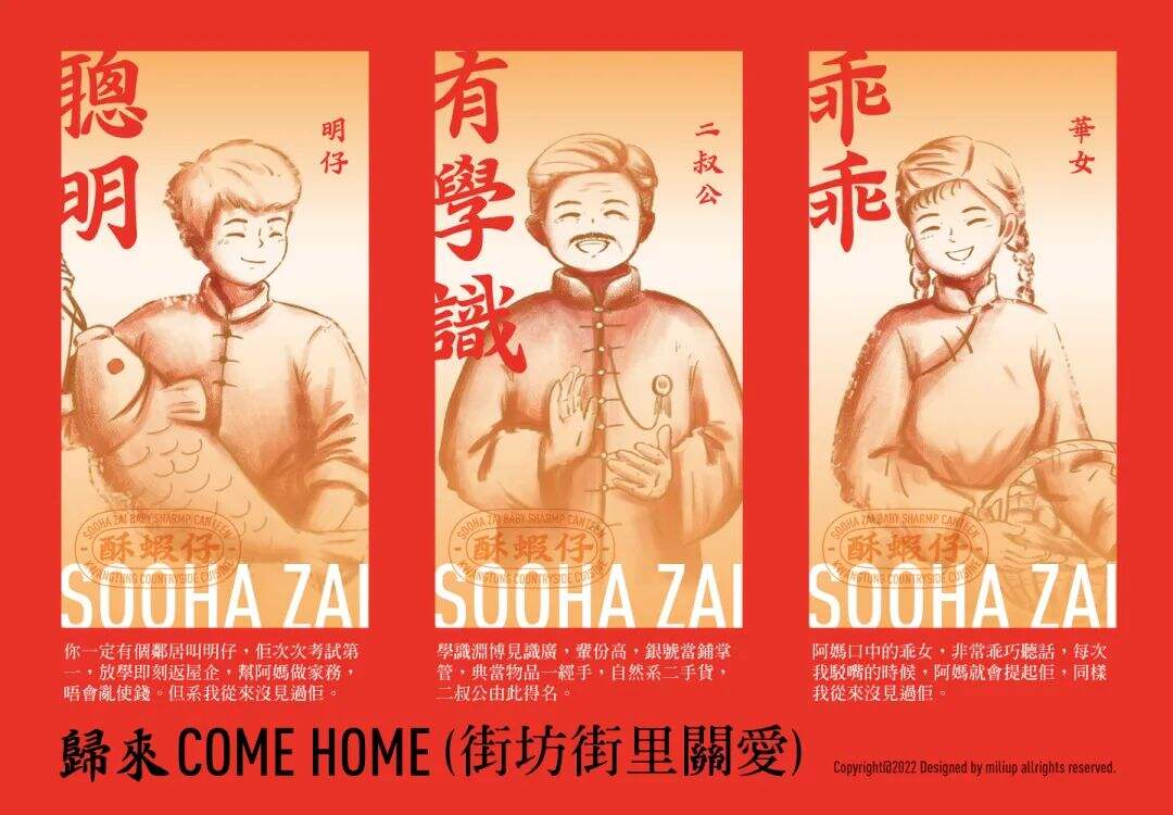 广告人干货库 广告人干货库