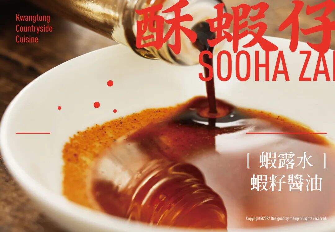 广告人干货库