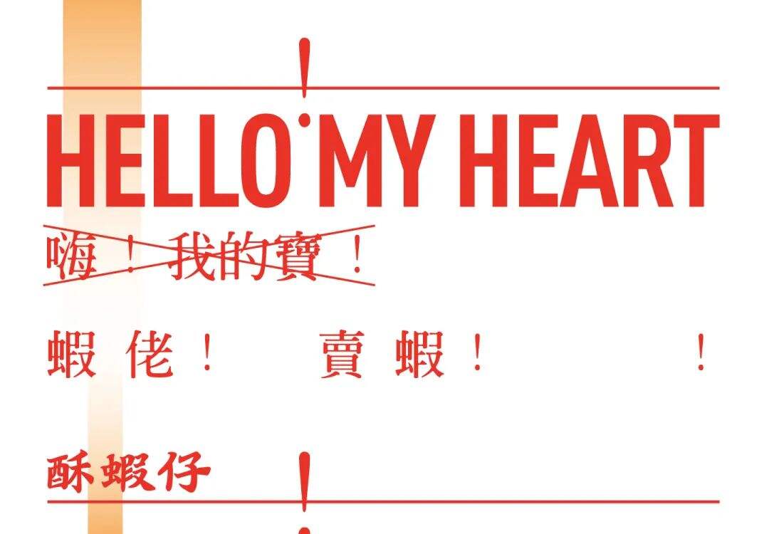 广告人干货库