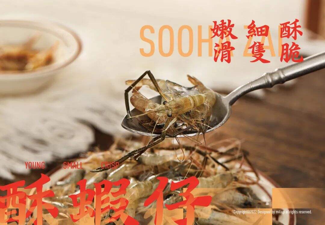 广告人干货库