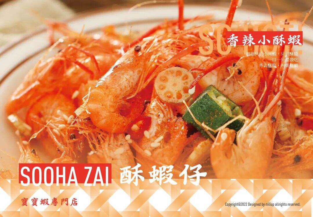 广告人干货库