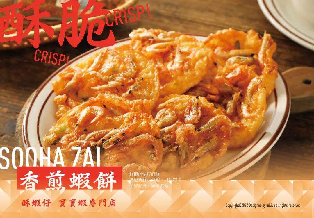 广告人干货库