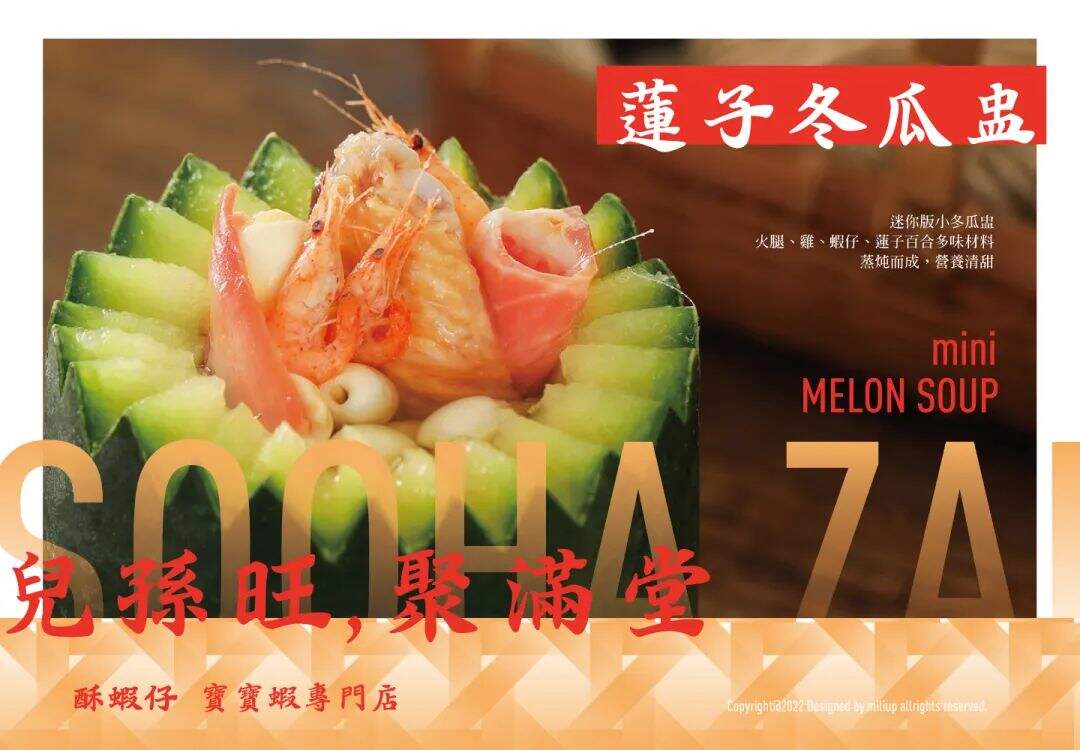 广告人干货库