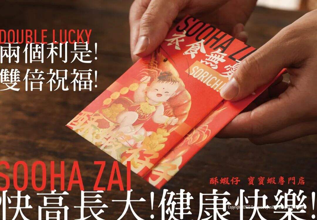 广告人干货库