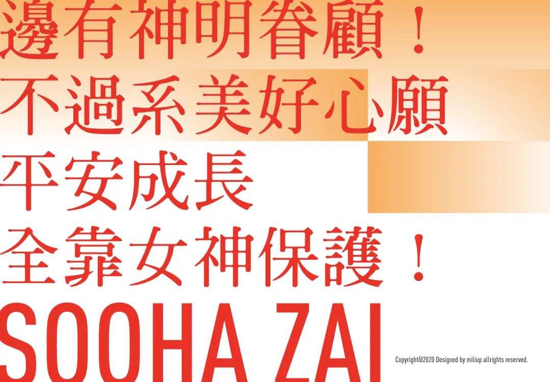 广告人干货库