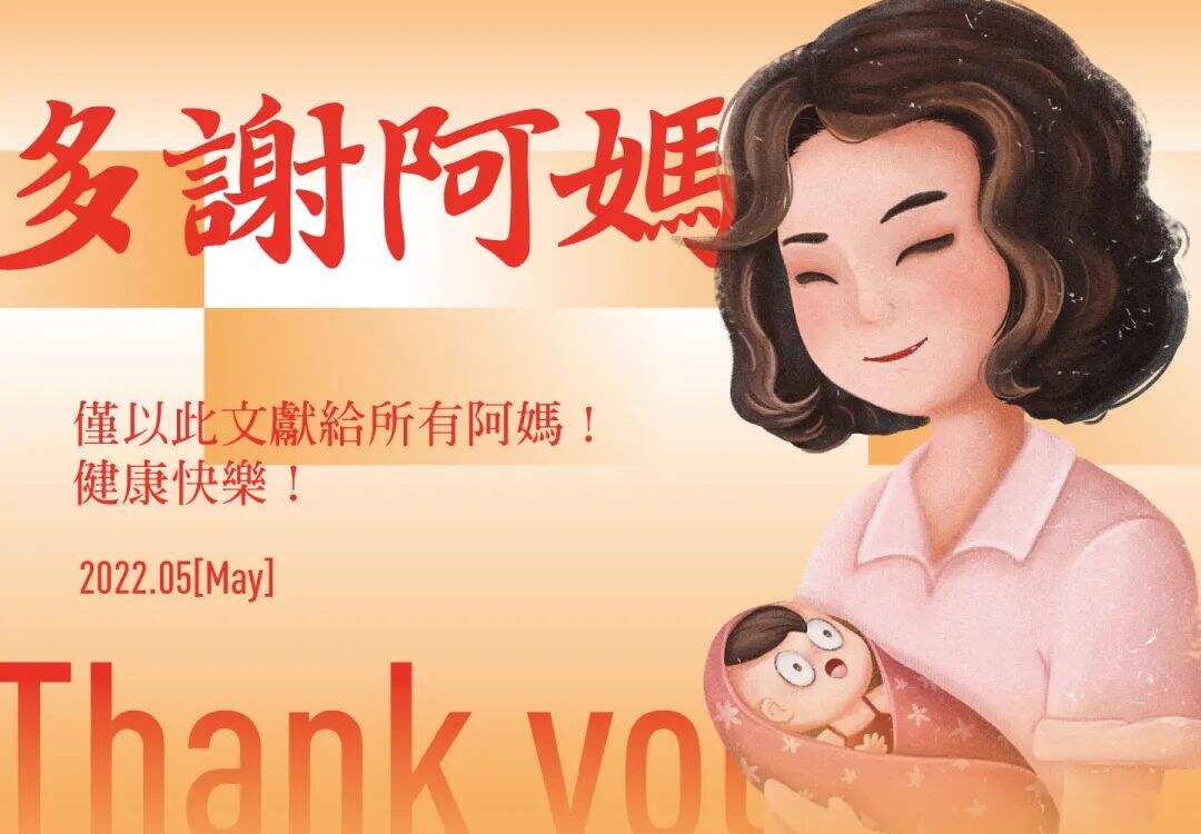 广告人干货库