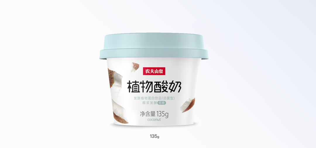 海底捞“卖”玩具、农夫山泉卖酸奶……年轻消费市场有哪些明显的特征？-广告人干货库