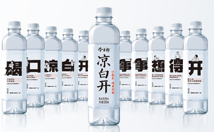 广告人干货库 广告人干货库