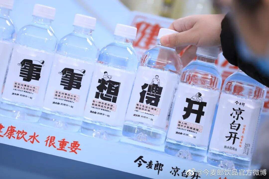 广告人干货库 广告人干货库