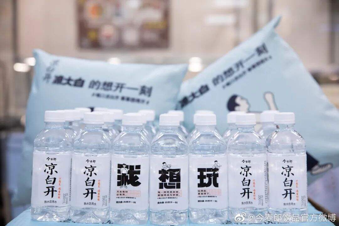 广告人干货库 广告人干货库