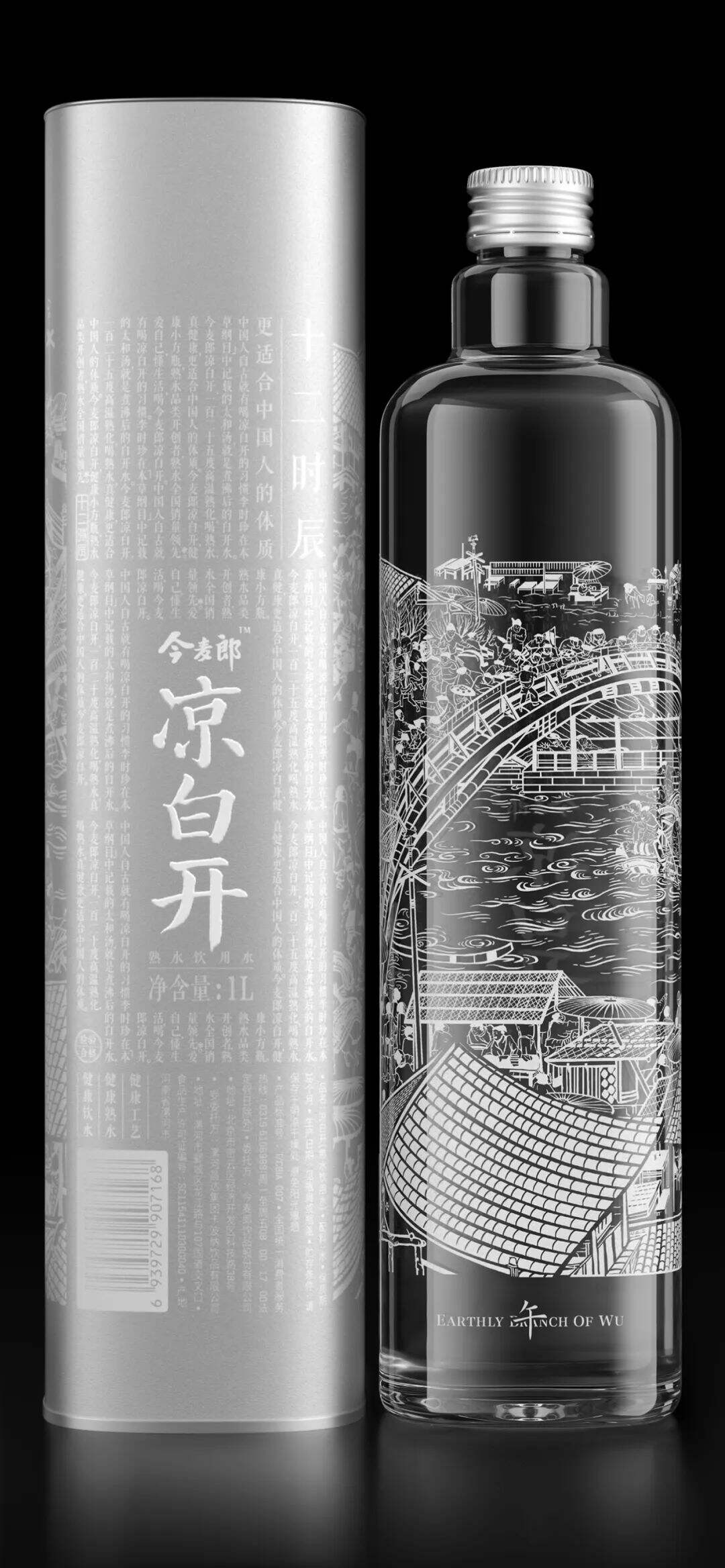 广告人干货库 广告人干货库
