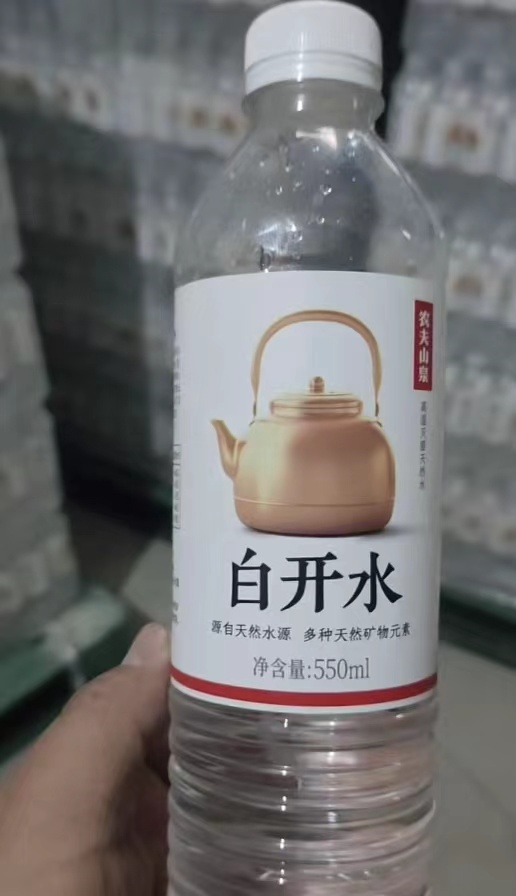 广告人干货库