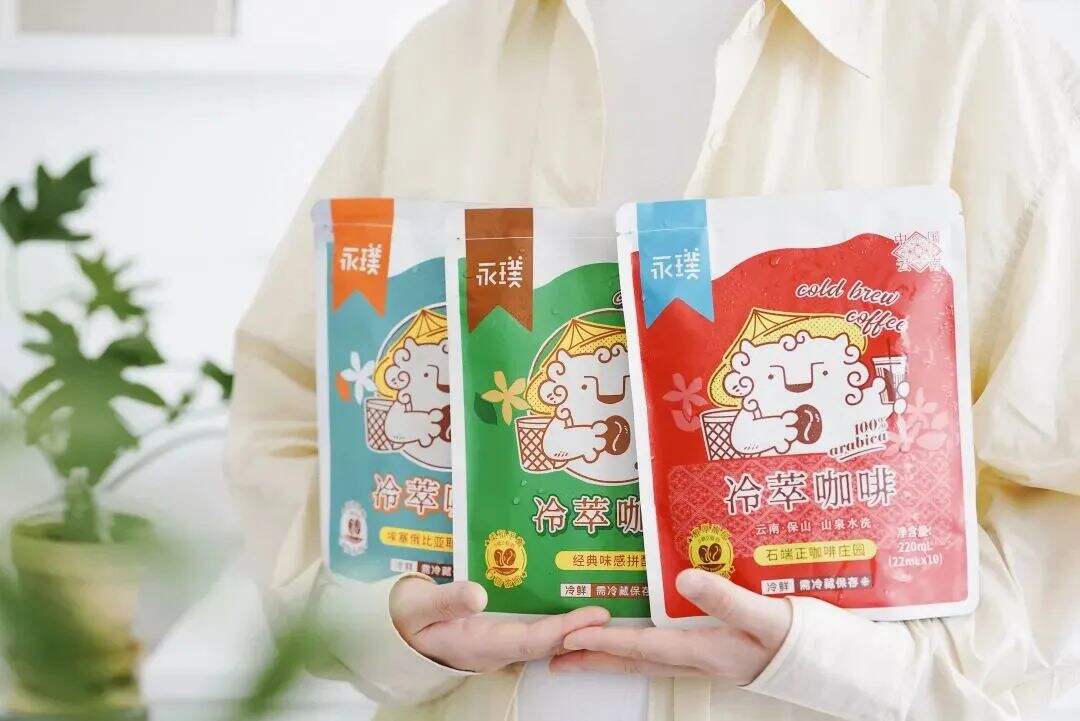永璞咖啡上线冷萃咖啡液 7.0 系列-广告人干货库