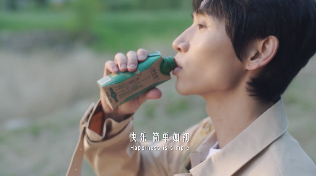特仑苏xLOHAS乐活发布魏晨出镜 TVC-广告人干货库