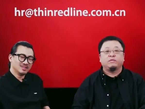 罗永浩官宣新创业公司-广告人干货库