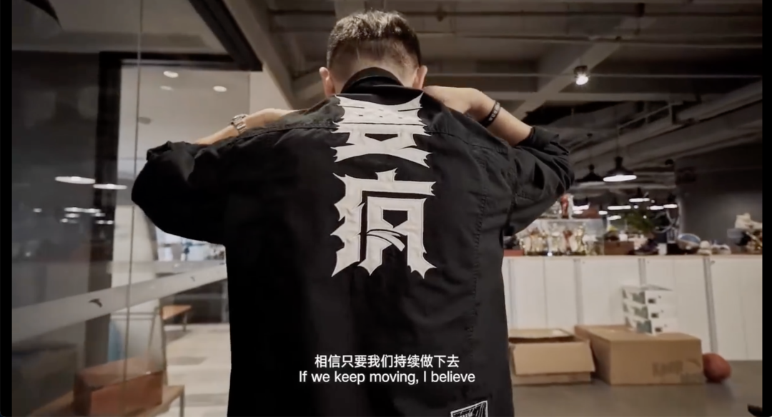 安踏正式发布“要疯”篮球赛五周年纪录片-广告人干货库