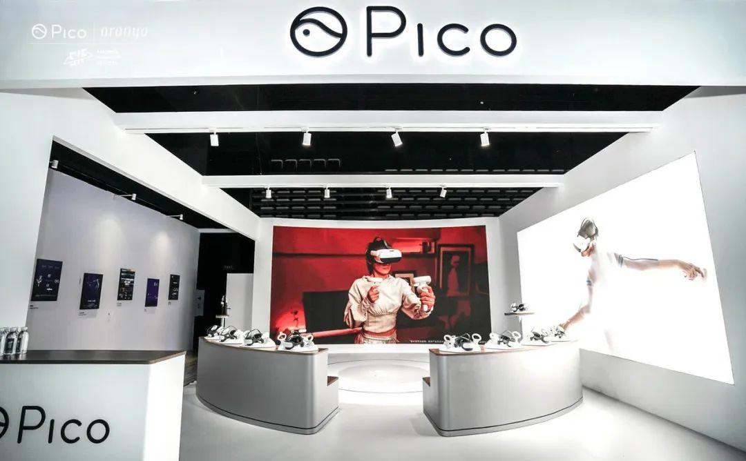 抖音旗下 Pico-VR “眼球追踪专利”获授权-广告人干货库