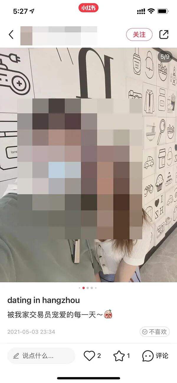 广告人干货库 二舅、儿子和老公刷屏,对PR的3点启示-广告人干货库