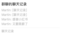 广告人干货库 二舅、儿子和老公刷屏,对PR的3点启示-广告人干货库