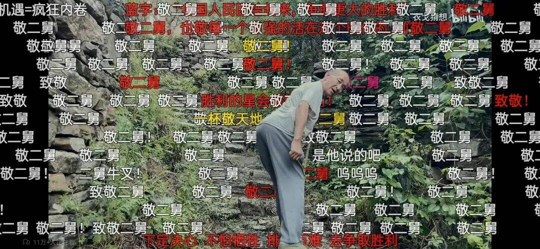 广告人干货库 二舅、儿子和老公刷屏,对PR的3点启示-广告人干货库