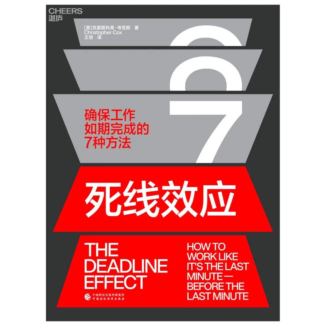 广告人干货库 二舅、儿子和老公刷屏,对PR的3点启示-广告人干货库