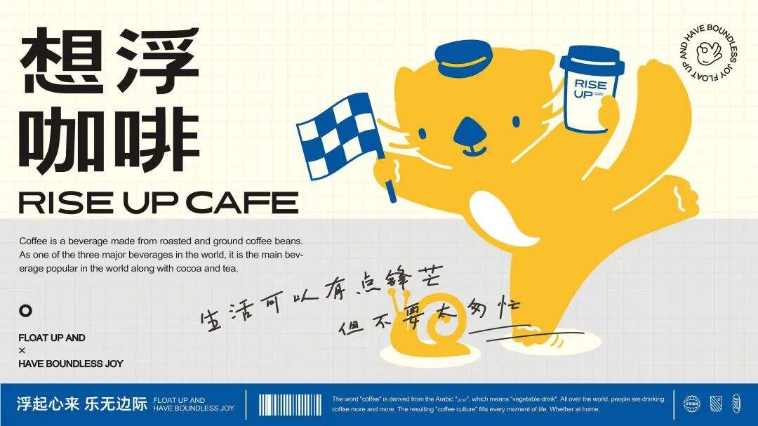 广告人干货库 广告人干货库